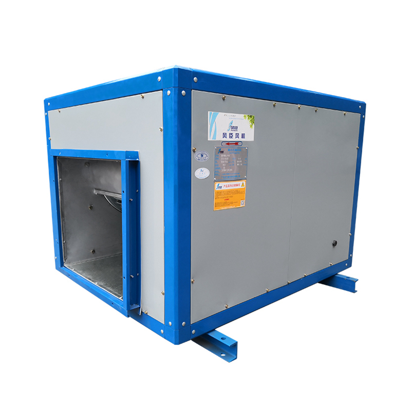 箱體離心風(fēng)機(jī)怎么選？來看看這些原則